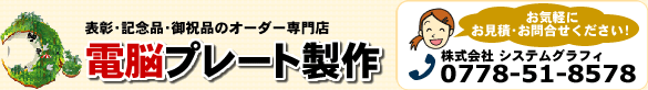 ��Ǿ�����륹