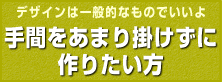 �ƥ�ץ졼�Ȥ��餴��ʸ��������Ϥ�����