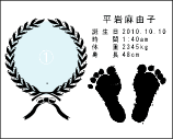 電脳プレートテンプレートサンプル4