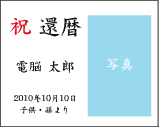 Ǿץ졼ȥƥץ졼ȥץ1