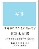 Ǿץ졼ȥƥץ졼ȥץ3